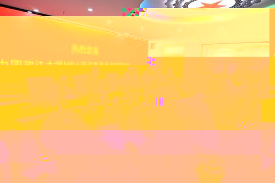 29885338d436c424d16c4eea367d88ff_