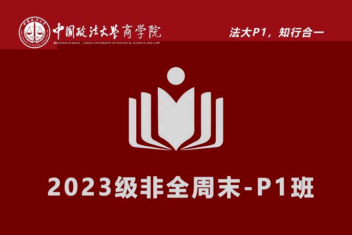 微信圖片_20230707101230(1)