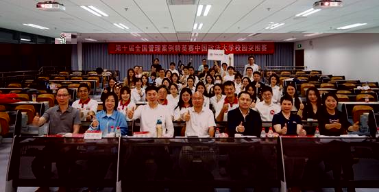 DSC00217