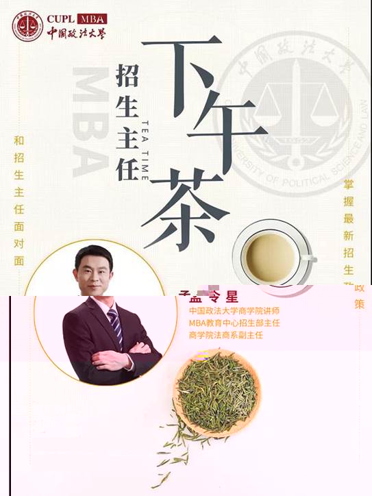 https://www.hzmba.com/upload/2021-09-06/2f41a5e9c3974228b5a193a449da1f66.jpg