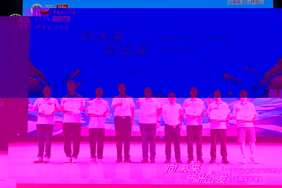 3478715218d049ff23169b19624888e