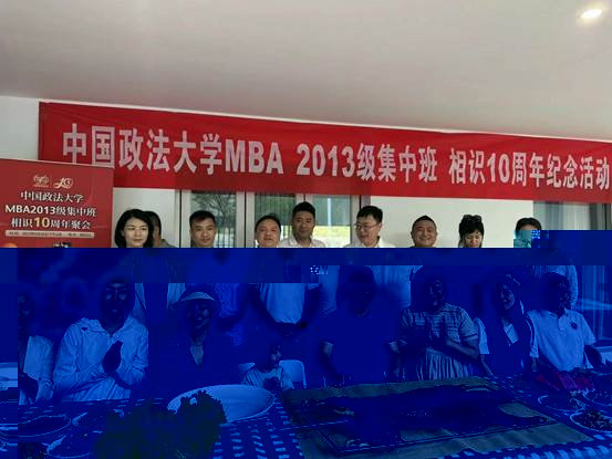 微信圖片_20230625154246