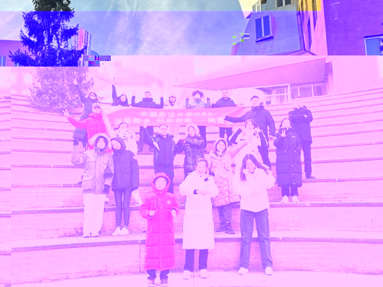 微信圖片_202401161125492