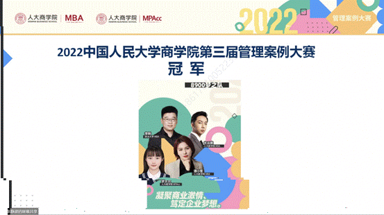 微信圖片_20221129162009