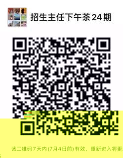 c3e4816b4ab68f6ff86753fe25f1ea3