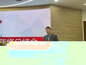 微信圖片_20230108183702