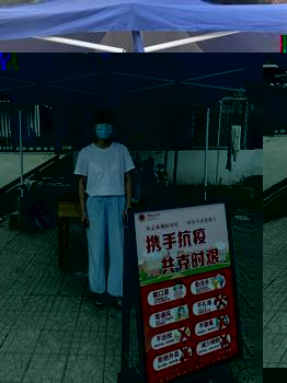 吳穎
