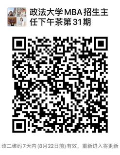 微信圖片_20220815090245