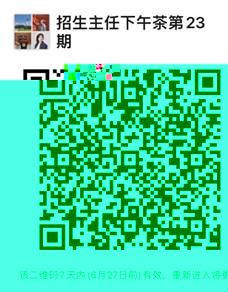 1dc4669b13bddb4643be3eec67bb78e