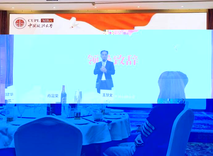 微信圖片_20230920113211
