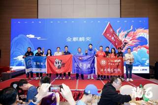 jiang 2